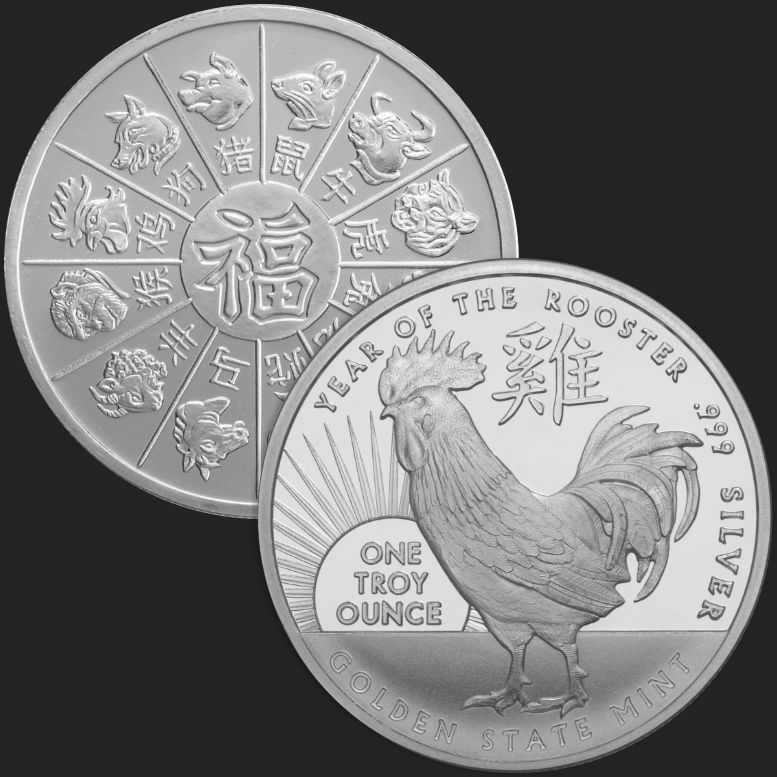RE・BIRTH Ⅱ THE ROOSTERS 1 oz Year of the Rooster Silver Round .999 Fine